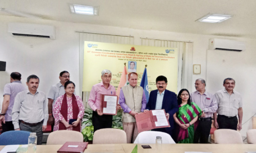 യൂ​നി​ഗ്രാ​ഡ് എ​ജു​ക്കേ​ഷ​ൻ സെ​ന്‍റർ