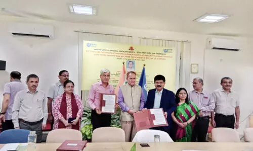 യൂ​നി​ഗ്രാ​ഡ് എ​ജു​ക്കേ​ഷ​ൻ സെ​ന്‍റർ