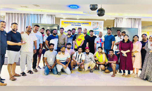 ഐ.​വൈ.​സി.​സി