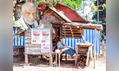 Majeed Ikkas Shop Majeed Ikkas Shop