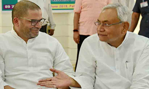 Prashant Kishor and nitish kumar