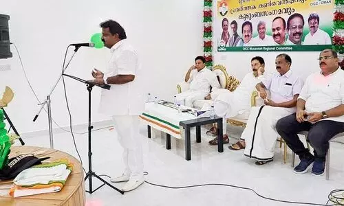 പ്രവര്‍ത്തക കണ്‍വെന്‍ഷനും കുടുംബസംഗമവും