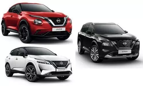 ഒറ്റയടിക്ക് മൂന്ന് വാഹനങ്ങൾ അവതരിപ്പിച്ച് നിസാൻ, പക്ഷെ ഉടൻ വിൽക്കില്ല; കാരണം ഇതാണ് ഒറ്റയടിക്ക് മൂന്ന് വാഹനങ്ങൾ അവതരിപ്പിച്ച് നിസാൻ, പക്ഷെ ഉടൻ വിൽക്കില്ല; കാരണം ഇതാണ്