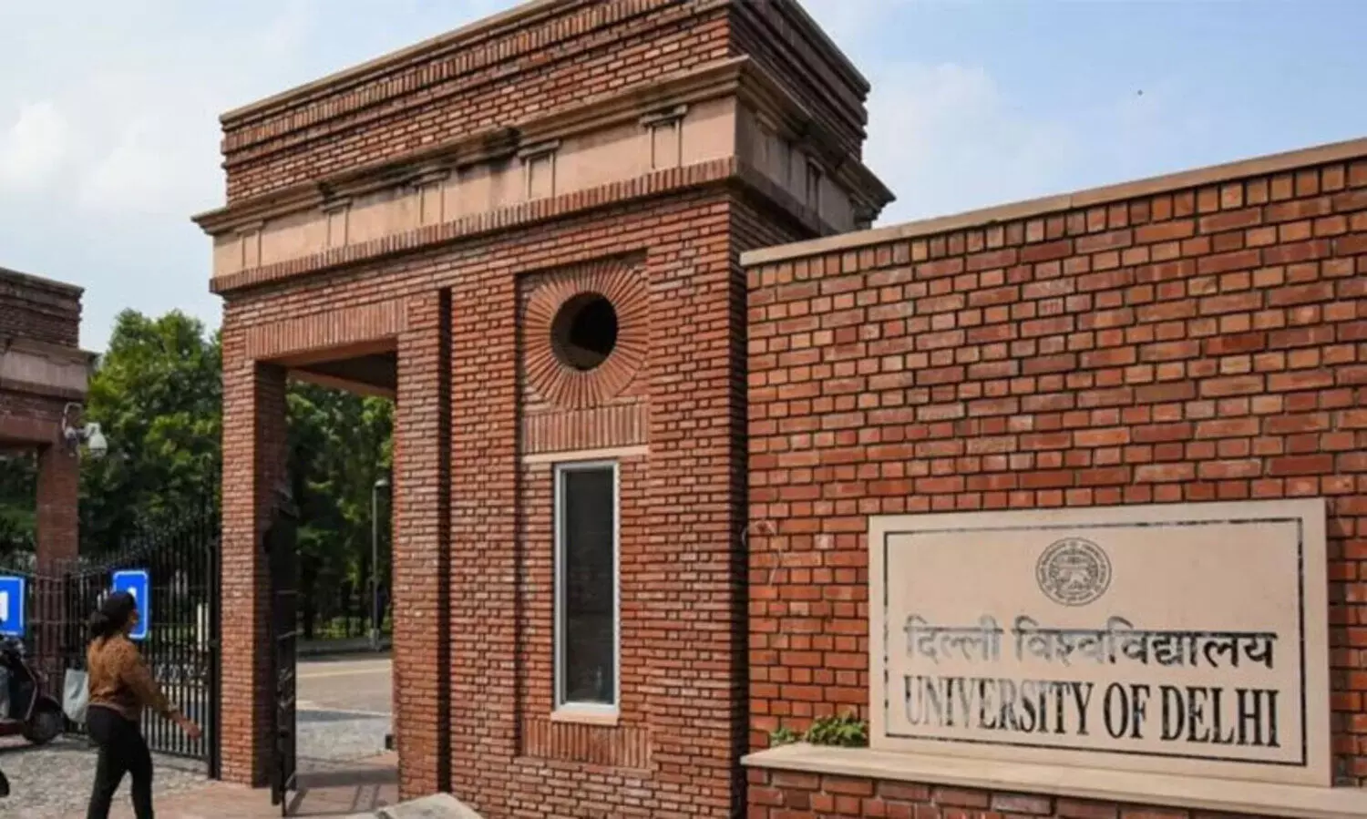 delhi university