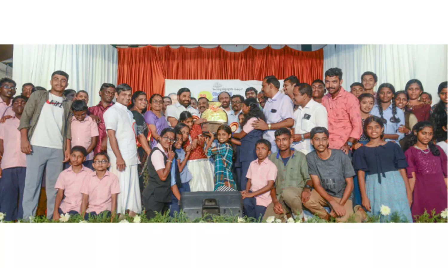 സംസ്ഥാന സ്‌പെഷൽ സ്‌കൂൾ കലോത്സവം: സ്വർണക്കപ്പ്​ കോട്ടയത്തിന്; തൃ​ശൂ​രി​ന്​ ര​ണ്ടാം​സ്ഥാ​നം