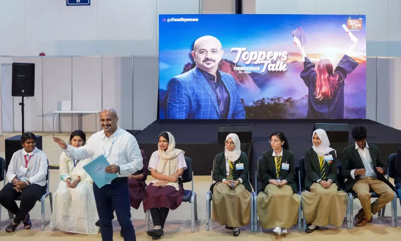 Arun Kumar Educafe Arun Kumar Educafe