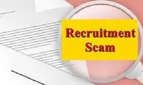 recruitment scandal recruitment scandal