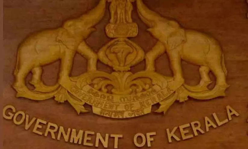kerala government