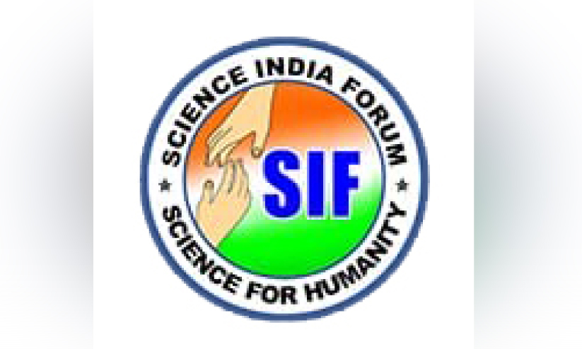 Science Indian Forum Science Gala Award Ceremony Science Indian Forum Science Gala Award Ceremony