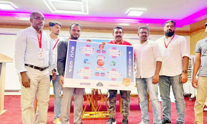 ബ്രദേഴ്സ് ക്രിക്കറ്റ് കപ്പ് 2022 ടൂർണമെന്റിന് റിയാദിൽ തുടക്കം ബ്രദേഴ്സ് ക്രിക്കറ്റ് കപ്പ് 2022 ടൂർണമെന്റിന് റിയാദിൽ തുടക്കം