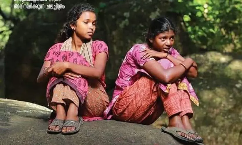 ധബാരി ക്യൂരുവി ഇന്ത്യൻ പനോരമയിൽ ധബാരി ക്യൂരുവി ഇന്ത്യൻ പനോരമയിൽ