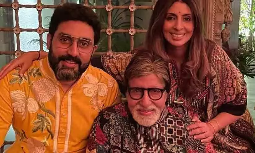 Shweta Bachchan Opens Up About Troll Attacks  In brother Abhishek Bachchan
