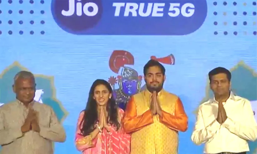 jio 5g jio 5g