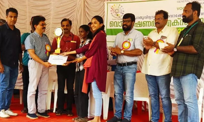 വടകര മേഖല വൊക്കേഷനൽ എക്സ്പോ സമാപിച്ചു വടകര മേഖല വൊക്കേഷനൽ എക്സ്പോ സമാപിച്ചു