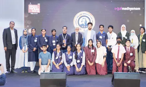 A.P.J. Abdul Kalam Innovation Award, Educafe