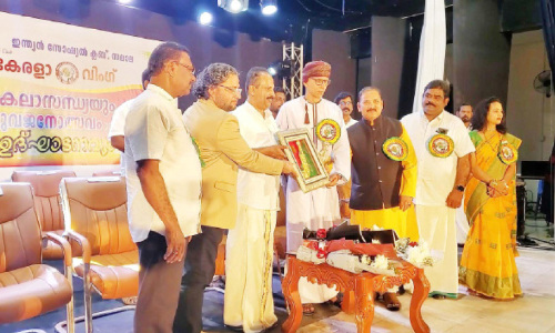 കേ​ര​ള വി​ങ്​ യു​വ​ജ​നോ​ത്സ​വ​ത്തി​ന് സ​ലാ​ല​യി​ൽ തു​ട​ക്കം