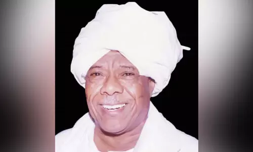 Sharjah Book Festival