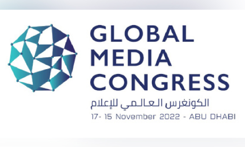 World Media Conference