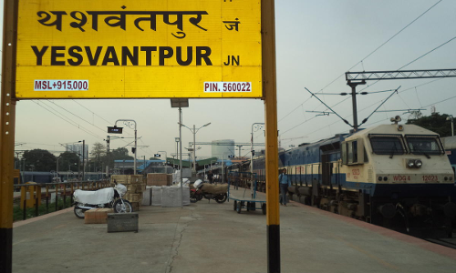 yeshwantpur railway station