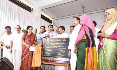 കൊണ്ടോട്ടി ഗവ. കോളജിലെ പുതിയ കെട്ടിടം സമർപ്പിച്ചു കൊണ്ടോട്ടി ഗവ. കോളജിലെ പുതിയ കെട്ടിടം സമർപ്പിച്ചു