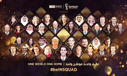 ലോ​ക​ക​പ്പി​ന് വ​ൻ താ​ര​നി​ര​യു​മാ​യി ബീ​ൻ; ക​കാ ന​യി​ക്കും