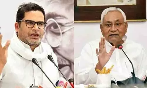 നിതീഷിനെ വെല്ലുവിളിച്ച് പ്രശാന്ത് കിഷോർ; രാജ്യസഭാ ഡെപ്യൂട്ടി ചെയർമാനോട് രാജി ആവശ്യപ്പെടൂ