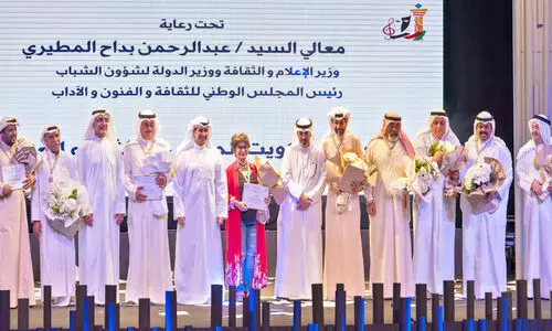 kuwait theatre festival kuwait theatre festival