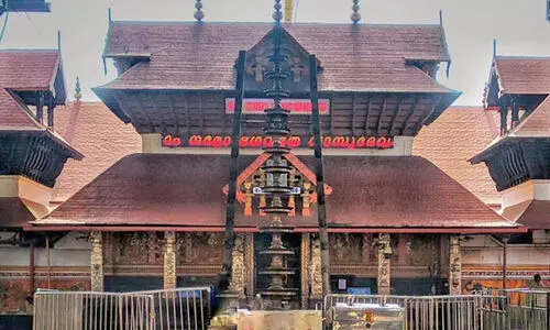 ഗുരുവായൂര്‍ ഏകാദശിയുടെ തീയതിയെ ചൊല്ലി ഭിന്നാഭിപ്രായം