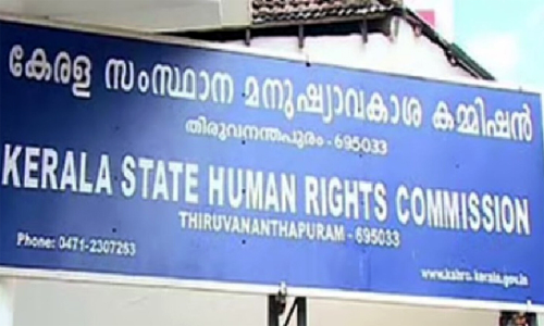 Human Rights Commission