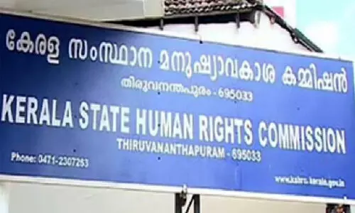 Human Rights Commission