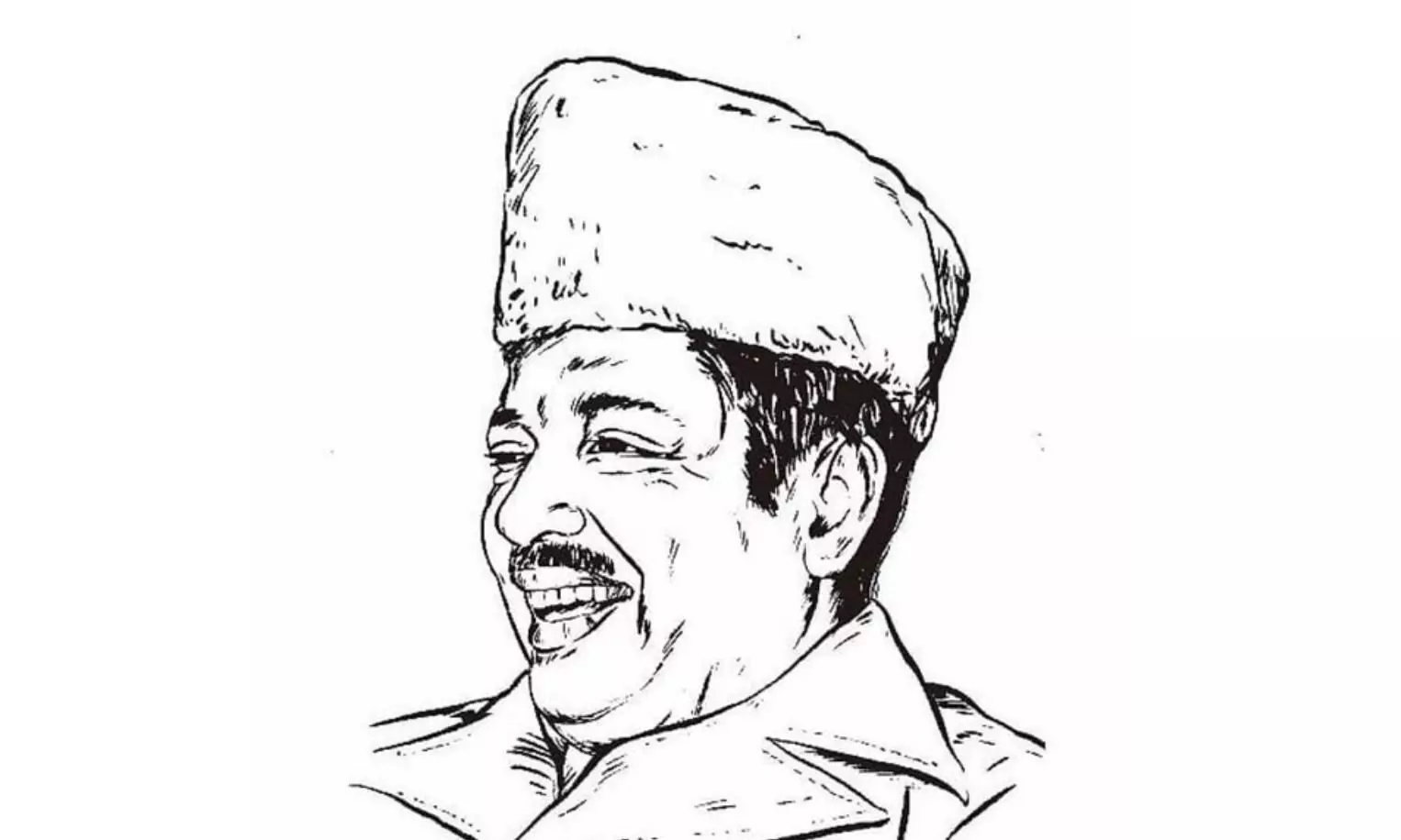 C H Muhammed koya C H Muhammed koya