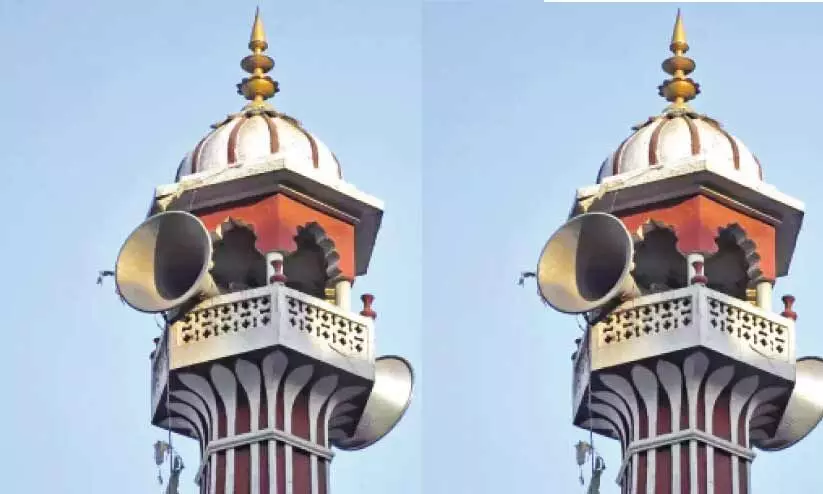 10,889 മുസ്​ലിം പള്ളികൾക്ക്​ ലൗഡ്​ സ്പീക്കർ ഉപയോഗിക്കാൻ സർക്കാർ അനുമതി