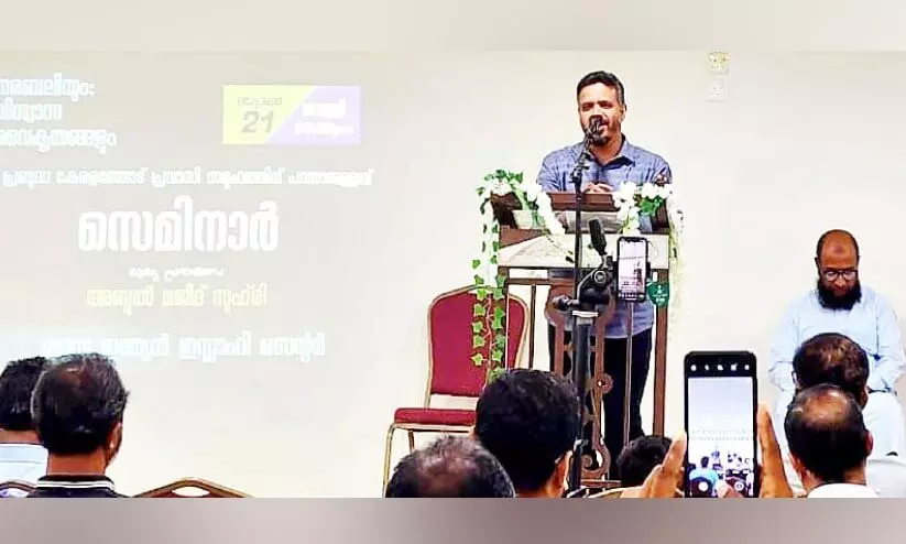 യാം​ബു ഇ​ന്ത്യ​ൻ ഇ​സ്‌​ലാ​ഹി സെ​ന്റ​ർ