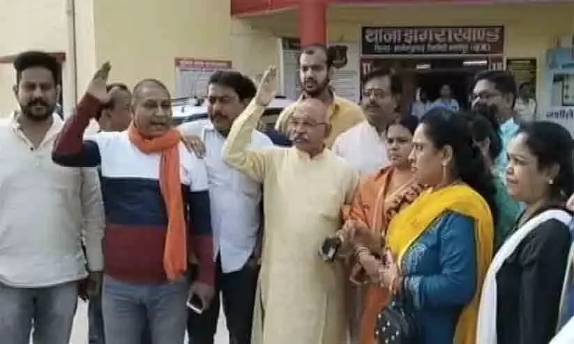 Nurse Tied, Gang-Raped At Chhattisgarh Health Centre