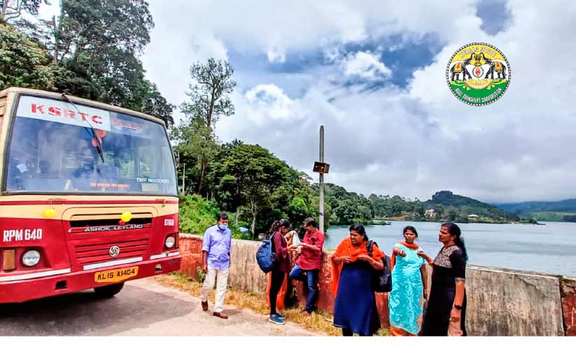 ksrtc ksrtc