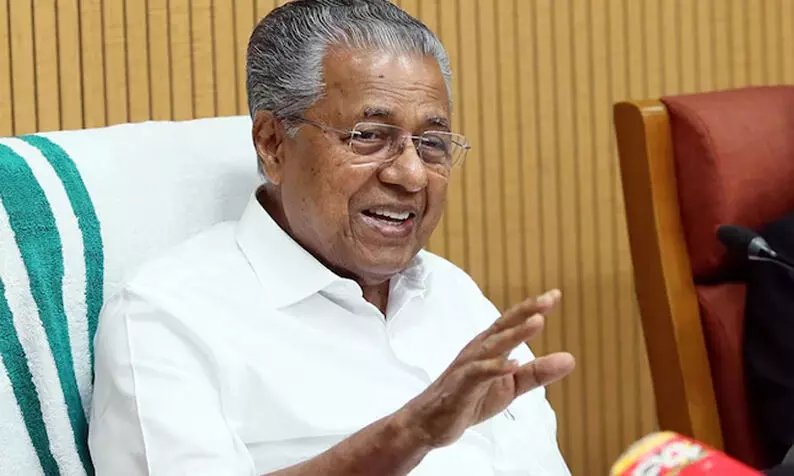 രാജ്യത്തെ ഏറ്റവും മികച്ച പൊലീസിങ് നടപ്പാക്കുന്ന സംസ്ഥാനമാണ് കേരളമെന്ന് മുഖ്യമന്ത്രി രാജ്യത്തെ ഏറ്റവും മികച്ച പൊലീസിങ് നടപ്പാക്കുന്ന സംസ്ഥാനമാണ് കേരളമെന്ന് മുഖ്യമന്ത്രി