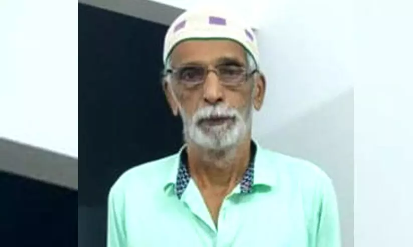 Hamsa Bankarakunnu Hamsa Bankarakunnu