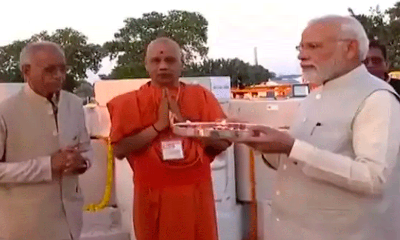 Prime Minister Narendra Modi