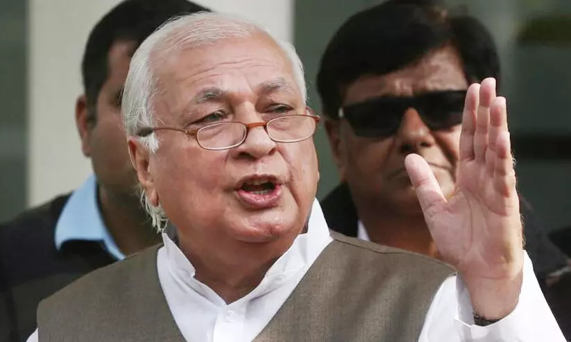 arif muhammad khan 9806