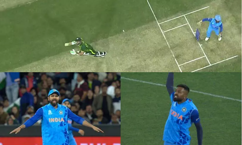 പന്ത് സ്പൈഡർ കാമറയില് തട്ടി ക്യാച്ച് നഷ്ടമായി; നിയന്ത്രണം വിട്ട് രോഹിതും പാണ്ഡ്യയും പന്ത് സ്പൈഡർ കാമറയില് തട്ടി ക്യാച്ച് നഷ്ടമായി; നിയന്ത്രണം വിട്ട് രോഹിതും പാണ്ഡ്യയും