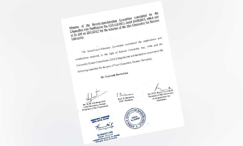 വി.സിയെ പുറത്താക്കണമെന്ന്​ ഗവർണർക്ക്​ നിവേദനം: കണ്ണൂർ വി.സിയുടെ ആദ്യനിയമനം ചട്ടവിരുദ്ധ​ം; രേഖ പുറത്ത്