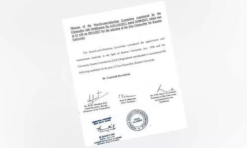 വി.സിയെ പുറത്താക്കണമെന്ന് ഗവർണർക്ക് നിവേദനം: കണ്ണൂർ വി.സിയുടെ ആദ്യനിയമനം ചട്ടവിരുദ്ധം; രേഖ പുറത്ത് വി.സിയെ പുറത്താക്കണമെന്ന് ഗവർണർക്ക് നിവേദനം: കണ്ണൂർ വി.സിയുടെ ആദ്യനിയമനം ചട്ടവിരുദ്ധം; രേഖ പുറത്ത്