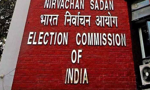 election commission