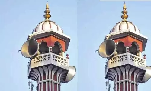 10,889 മുസ്​ലിം പള്ളികൾക്ക്​ ലൗഡ്​ സ്പീക്കർ ഉപയോഗിക്കാൻ സർക്കാർ അനുമതി