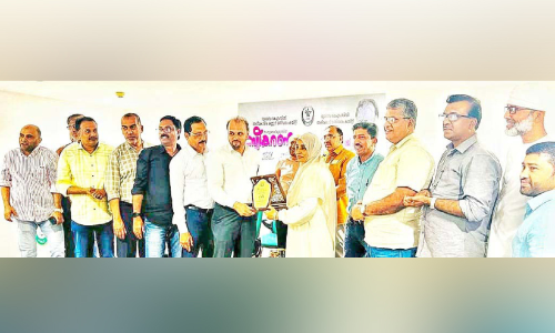 VP Mahmood Haji Memorial Award