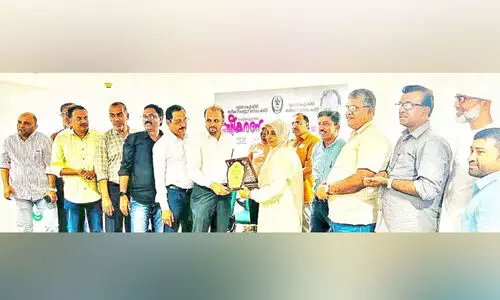 VP Mahmood Haji Memorial Award