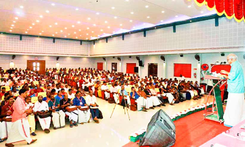 CITU District Conference CITU District Conference