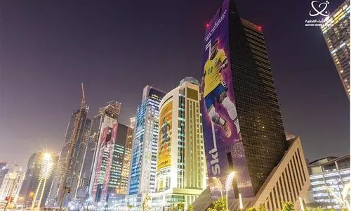 അണിഞ്ഞൊരുങ്ങി ദോഹ...