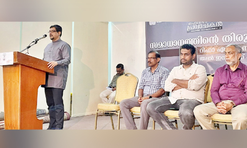 ഫ്ര​ൻ​ഡ്സ് സോ​ഷ്യ​ൽ അ​സോ​സി​യേ​ഷ​ൻ ഏ​രി​യ സ​മ്മേ​ള​നം സം​ഘ​ടി​പ്പി​ച്ചു