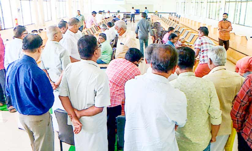 cardamom e auction begins